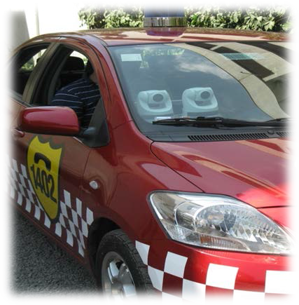 Dispositivo de mano SR-SMART